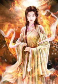 天下衙門