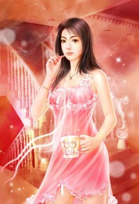 姐夫,放過我吧!