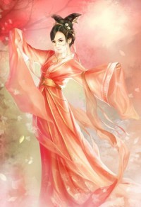 老子認栽