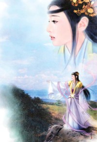 半暮妖嬈:妃亂天下